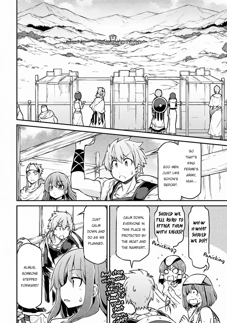 Isekai Kenkokuki Chapter 25.1 5